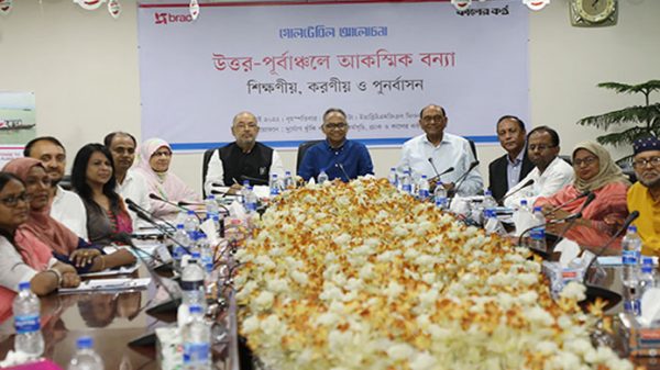 অপরিকল্পিত বাঁধ-সেতু-রাস্তা নির্মাণেই সিলেটে বন্যা - Natun Sylhet