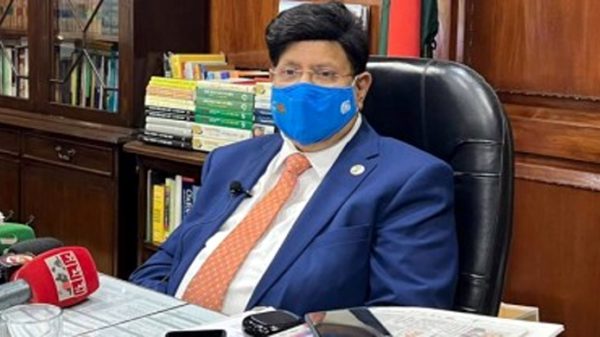 পর্তুগাল-মাল্টার কনস্যুলার টিম ঢাকায় এসে ভিসা দেবে: পররাষ্ট্রমন্ত্রী - Natun Sylhet