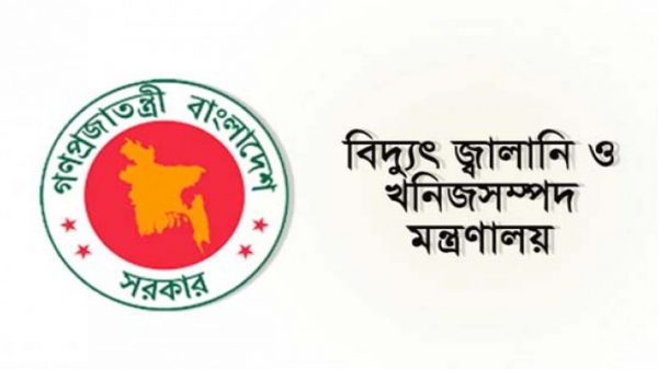 ৬ মাসের তেল আমদানি নিশ্চিত, আগস্টে আসছে আরও ৮ জাহাজ - Natun Sylhet