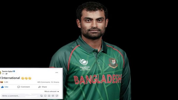 তামিমের টি-টোয়েন্টি নিয়ে রহস্যময় বার্তা! - Natun Sylhet