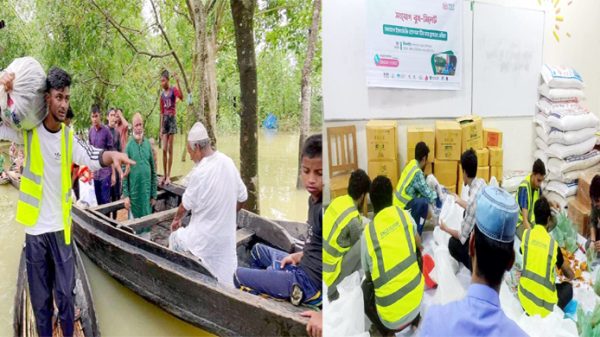 সিলেটে সাড়ে চার সহস্রাধিক বন্যার্ত পরিবারকে ত্রাণ দিল ‘সংযোগ’ - Natun Sylhet