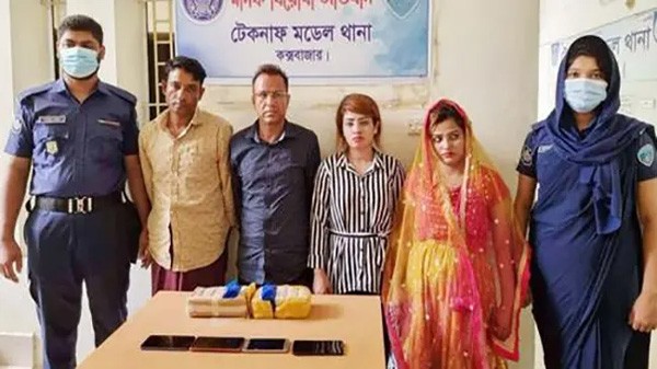 নববধূ সেজে ইয়াবা পাচার, আটক ৪ - Natun Sylhet