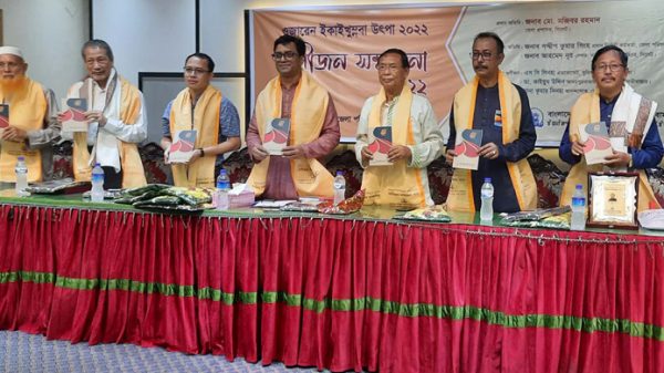 সোনারবাংলা বিনির্মাণে সবাইকে একযোগে কাজ করতে হবে-জেলা প্রশাসক - Natun Sylhet