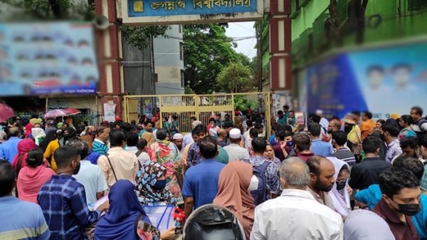 শাবিসহ ২২ বিশ্ববিদ্যালয়ের গুচ্ছ ভর্তি পরীক্ষা আজ - Natun Sylhet
