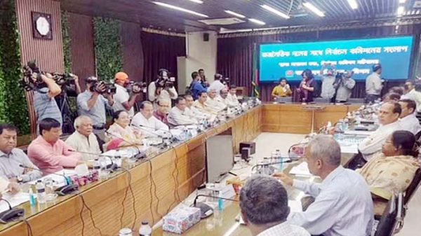 দায়িত্বটা যেন আল্লাহর দিকে তাকিয়ে পালন করতে পারি: সিইসি - Natun Sylhet