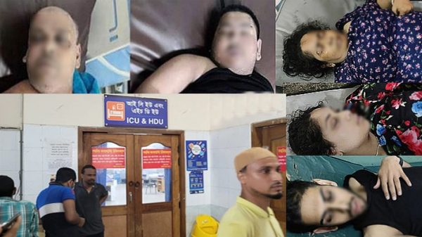 বার্গার-জুসেই কি সেই প্রবাসী পরিবারের সর্বনাশ! - Natun Sylhet