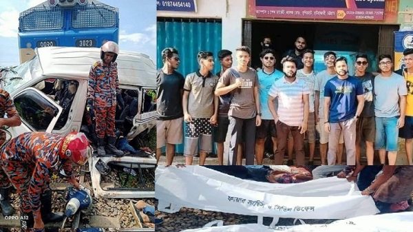 ট্রেন দুর্ঘটনায় নিহত ১১: গেটম্যান সাদ্দামকে আসামি করে মামলা - Natun Sylhet