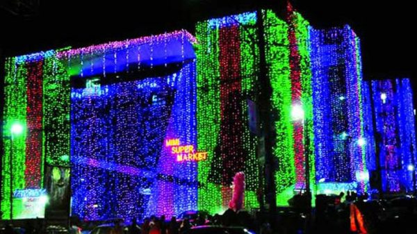 বিদ্যুৎ সাশ্রয়ে সিলেটসহ সারাদেশে আলোকসজ্জা বন্ধ - Natun Sylhet