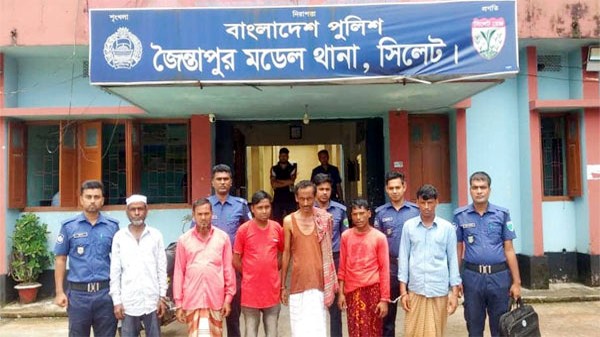 জৈন্তাপুরে ওয়ারেন্টভূক্ত ৭ পলাতক আসামী গ্রেফতার - Natun Sylhet