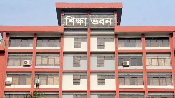 ২ হাজার ৭১৬টি শিক্ষাপ্রতিষ্ঠান এমপিও ভুক্তির ঘোষণা - Natun Sylhet