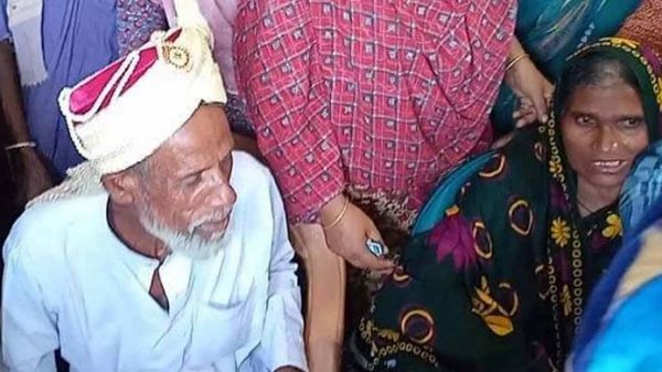 বিয়ের ৫০ বছর পর অনুষ্ঠান করলেন বৃদ্ধ দম্পতি - Natun Sylhet