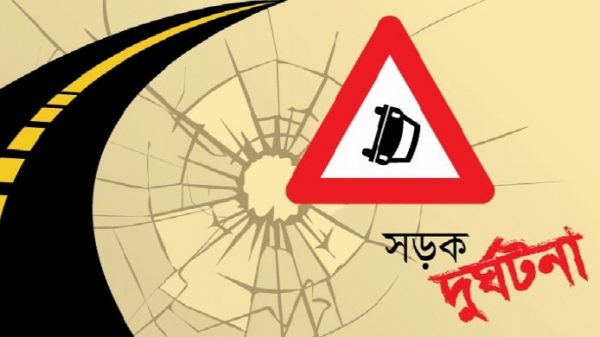 গোলাপগঞ্জে মটরসাইকেলের ধাক্কায় স্কুল ছাত্রের মৃত্যু - Natun Sylhet