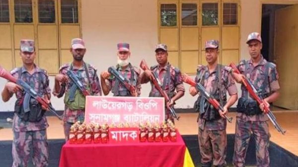 তাহিরপুর সীমান্তে বিপুল পরিমাণ ভারতীয় মালামাল জব্দ - Natun Sylhet