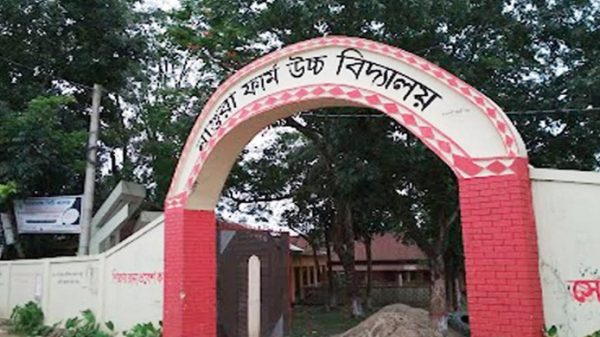 হবিগঞ্জে স্কুল ভবন থেকে যুবকের মরদেহ উদ্ধার - Natun Sylhet
