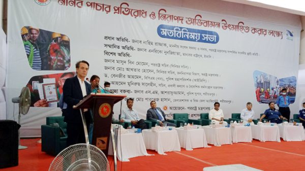 বাংলাদেশ থেকে ইতালি যাওয়ার সুবিধা পাবে তিন হাজার শ্রমিক - Natun Sylhet