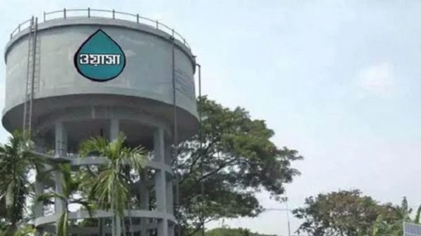সেপ্টেম্বর থেকে ঢাকা ওয়াসার পানির দাম বাড়ছে ৫% - Natun Sylhet