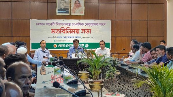 সিলেটে প্রশাসন-চা শ্রমিক ফের বৈঠক - Natun Sylhet