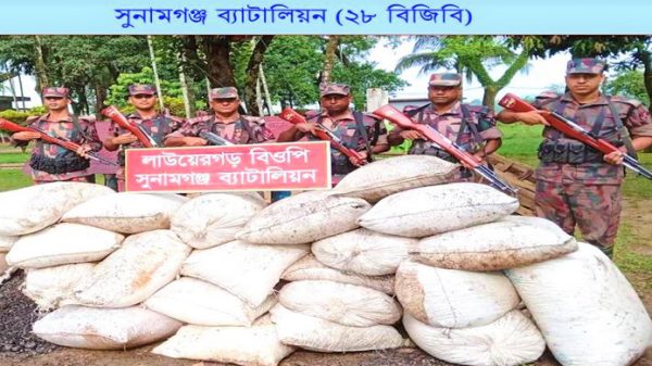 তাহিরপুর সীমান্তে ভারতীয় মালামাল জব্দ - Natun Sylhet