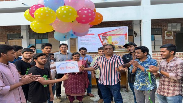 শাবিপ্রবিতে নৃবিজ্ঞান সমিতির ক্রীড়া সপ্তাহ শুরু - Natun Sylhet