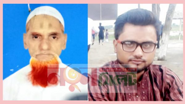 নারীর শ্লীলতাহানীর অভিযোগে ধোপাদিঘীরপাড় থেকে পিতা-পুত্র গ্রেফতার - Natun Sylhet