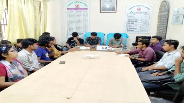 শাবি প্রেসক্লাবের সাথে দিক থিয়েটারের মতবিনিময় - Natun Sylhet