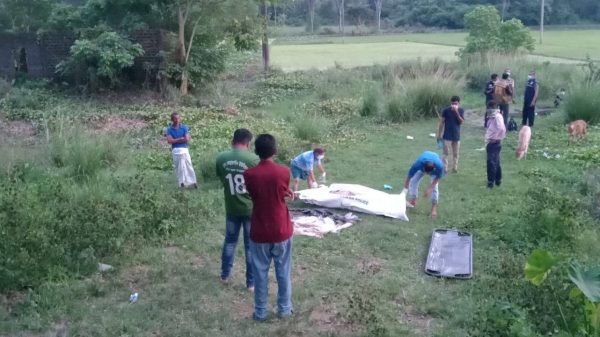 দক্ষিণ সুরমায় বস্তাবন্দি মরদেহ উদ্ধার - Natun Sylhet