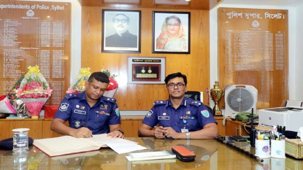 সিলেট জেলায় নবাগত পুলিশ সুপারের যোগদান - Natun Sylhet
