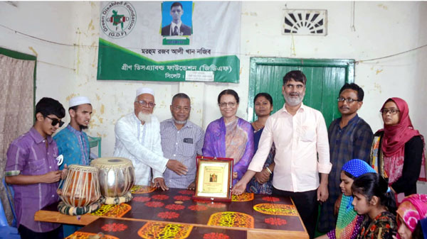গ্রীন ডিসএ্যাবল্ড ফাউন্ডেশন জিডিএফ'র প্রবাসীকে সম্মাননা - Natun Sylhet