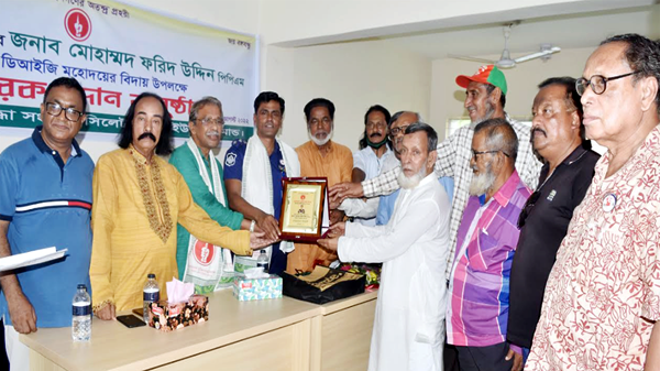 এসপি ফরিদ উদ্দিনকে মুক্তিযোদ্ধা সংসদ জেলার সংবর্ধনা - Natun Sylhet