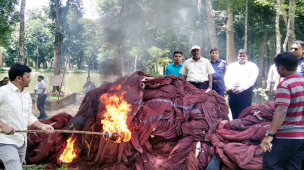 হাকালুকি হাওর থেকে ৩ হাজার জাল জব্দ, ১৮ জনকে জরিমানা - Natun Sylhet