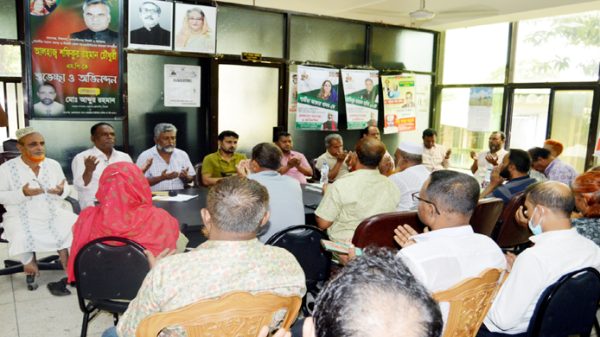 শোকাবহ আগস্ট মাস উপলক্ষে জালালাবাদ গ্যাস এমপ্লীয়জ ইউনিয়নের আলোচনা সভা ও দোয়া মাহফিল - Natun Sylhet