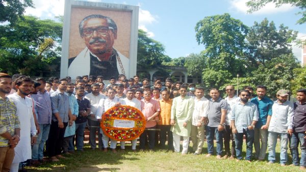 সিলেটে কেন্দ্রীয় ছাত্রলীগের বঙ্গবন্ধুর প্রতিকৃতিতে শ্রদ্ধা নিবেদন - Natun Sylhet