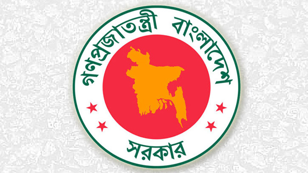 বিদ্যুৎ সাশ্রয়ে শিল্পাঞ্চল এলাকায় পৃথক দিনে সাপ্তাহিক ছুটি - Natun Sylhet
