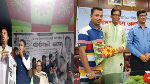 নৌকার পক্ষে কাজ করা ছাত্রলীগ নেতা যোগ দিলেন বিদ্রোহী প্রার্থীর শপথ অনুষ্ঠানে - Natun Sylhet