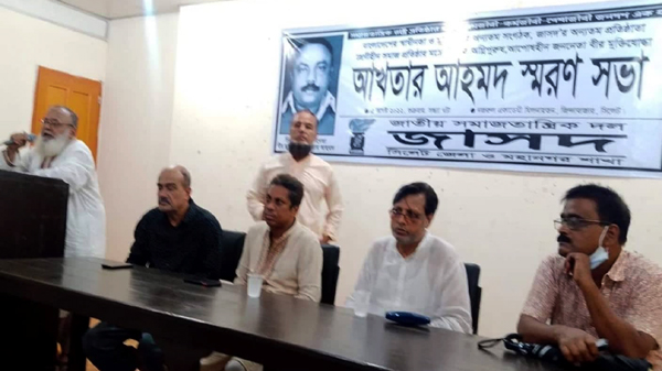 সাম্প্রদায়িক গোষ্ঠী-লুটেরা সিন্ডিকেটের বিরুদ্ধে কার্যকর পদক্ষেপ গ্রহন করতে হবে: লোকমান - Natun Sylhet