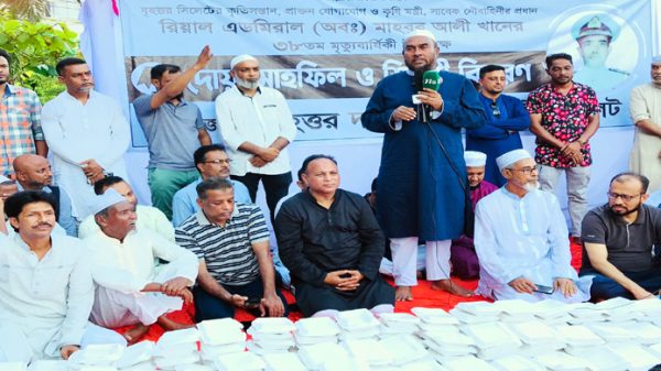 মাহবুব আলী খানের ৩৮তম মৃত্যুবার্ষিকীতে দক্ষিণ সুরমায় উদযাপন - Natun Sylhet