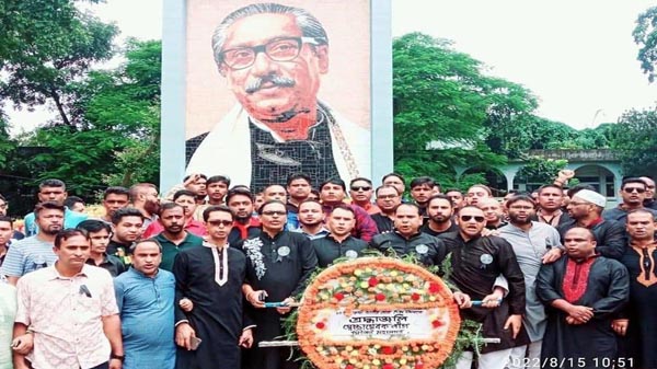 জাতীয় শোক দিবসে সিলেট মহানগর স্বেচ্ছাসেবক লীগের শ্রদ্ধা নিবেদন - Natun Sylhet