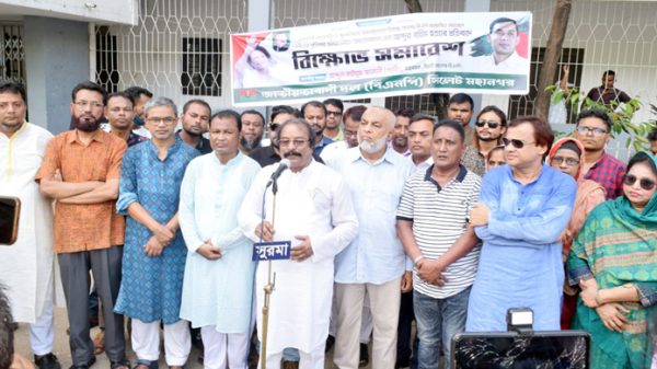 বিরোধী দল দমনে সরকার পুলিশকে হাতিয়ার হিসেবে ব্যবহার করছে: আব্দুল কাইয়ুম জালালী পংকী - Natun Sylhet