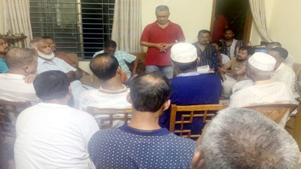 ১৪নং ওয়ার্ডে মহানগর বিএনপির কর্মী সভা অনুষ্ঠিত - Natun Sylhet