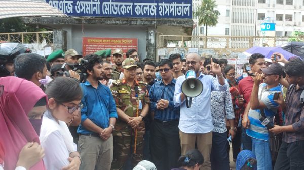 এবার সিলেট ওসমানী হাসপাতাল অচল করে দেওয়ার হুমকি - Natun Sylhet