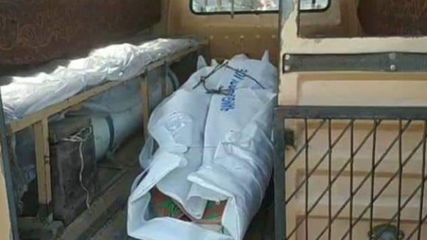 কানাইঘাটে পুকুরে মিললো প্রবাসীর স্ত্রীর মরদেহ - Natun Sylhet