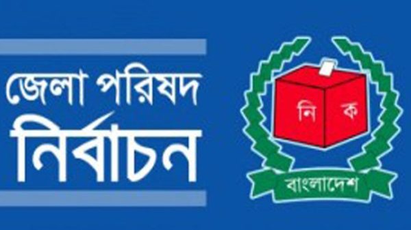 সব জেলা পরিষদের ভোটার তালিকা করার নির্দেশ ইসির - Natun Sylhet