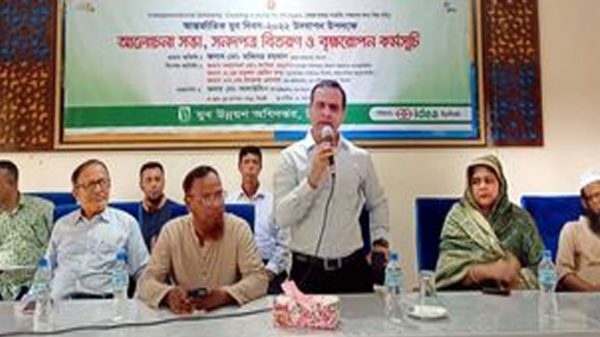 সিলেটে আন্তর্জাতিক যুব দিবস পালিত - Natun Sylhet