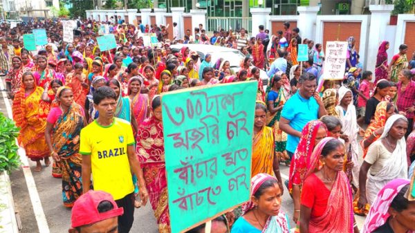 বৈঠকে প্রস্তাব প্রত্যাখান, অবরোধ স্থগিত করে কর্মবিরতিতে চা-শ্রমিক - Natun Sylhet