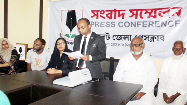 সিসিক মেয়রের বিরুদ্ধে মৌরসী মালিকানা পুকুর দখলের চেষ্টার অভিযোগ - Natun Sylhet