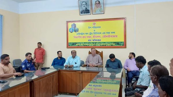 ১৪৫ টাকা মজুরী মেনে চা শ্রমিকদের ধর্মঘট প্রত্যাহার - Natun Sylhet