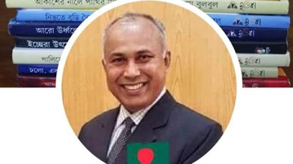 অতিরিক্ত সচিবের ২৯ বই ও সেই তালিকা বাতিল - Natun Sylhet