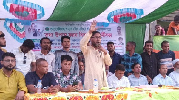 দুর্নীতি-লুটপাটে নিমজ্জিত আ'লীগ পঁচে গেছে-আব্দুল আহাদ খান জামাল - Natun Sylhet