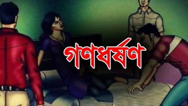 সিলেটে হোটেল কক্ষে আটকে দুই তরুণীকে গণধর্ষণ - Natun Sylhet