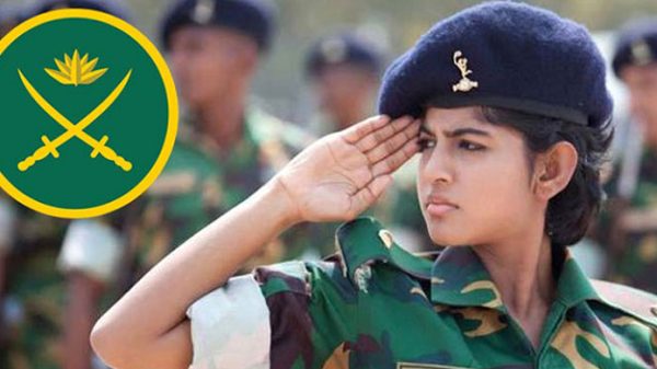বাংলাদেশ সেনাবাহিনীতে চাকরির সুযোগ - Natun Sylhet
